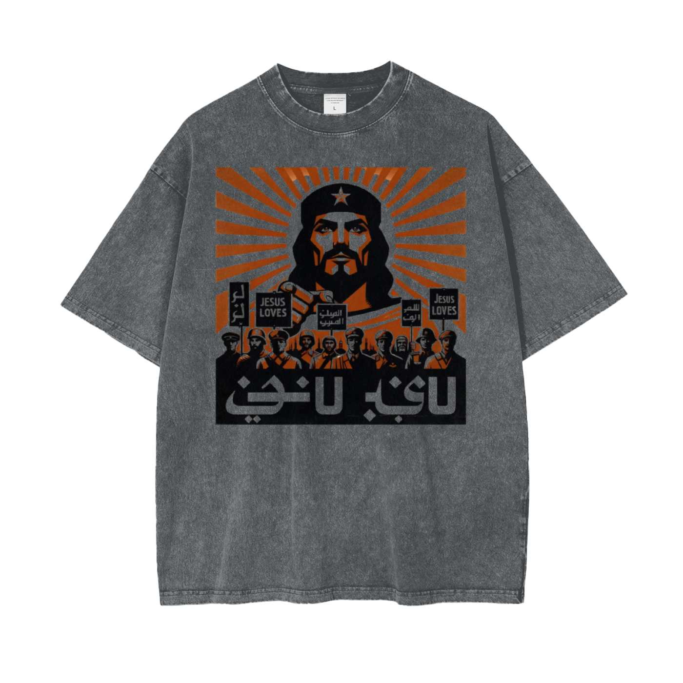 tee,shirt,God,love,fashion,art
